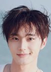 Nie Wen Hua in Da Jie Da Jin Tian Ye Zai Hao Hao Du Shu Chinese Drama(2025) Nie Wen Hua in Da Jie Da Jin Tian Ye Zai Hao Hao Du Shu Chinese Drama(2025)