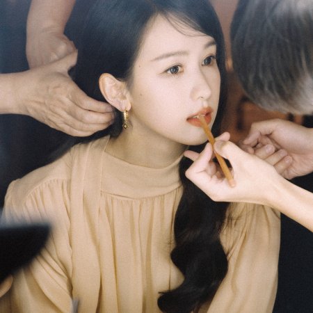Chen Du Ling