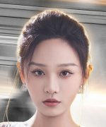 Yi Ran