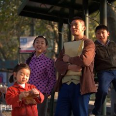 On Our Way Home Chinese Drama photo