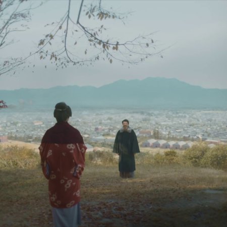 The Ghost Writer's Wife (2025)