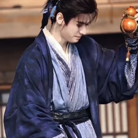 The Legend of Lu Xiaofeng ()