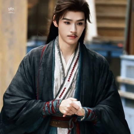 The Legend of Lu Xiaofeng ()