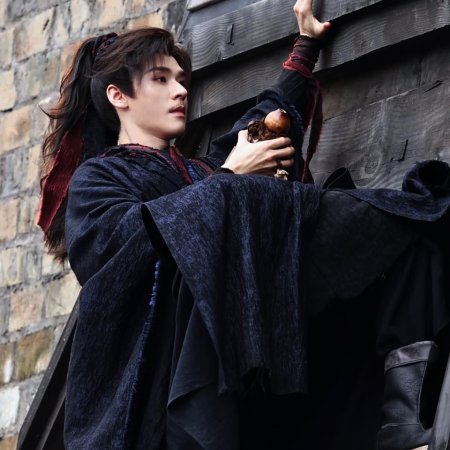The Legend of Lu Xiaofeng ()