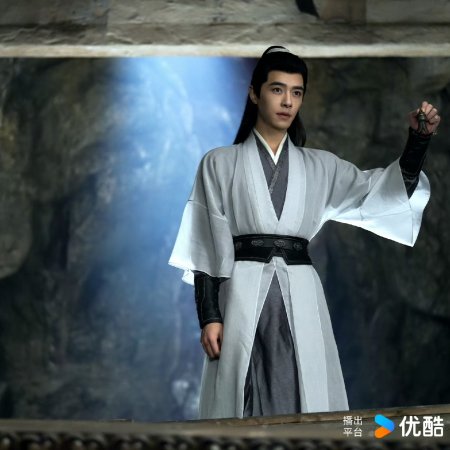 Zhan Zhao Adventures (2026)