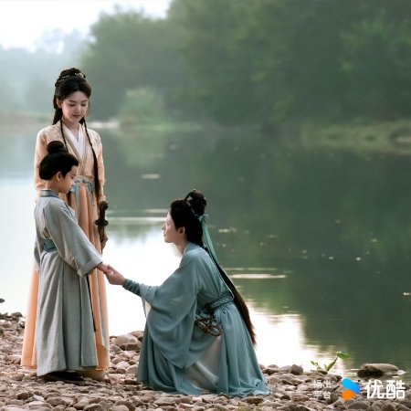 Zhan Zhao Adventures (2026)