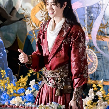 Tian Jia Rui