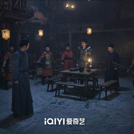Strange Tales of Tang Dynasty (2022)