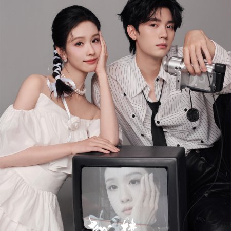 Zhou Yi Ran