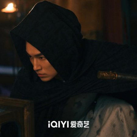 Yang Xu Wen