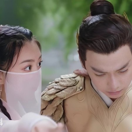 Legend of Snake (2021)