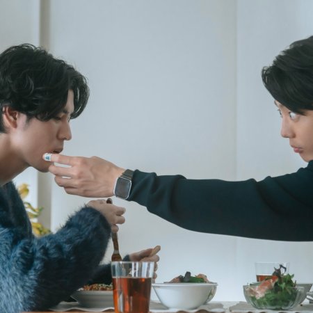 The Boy and I Who Will Break Up in 100 Days (2026)