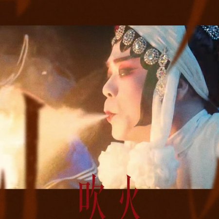The Lead (2026)