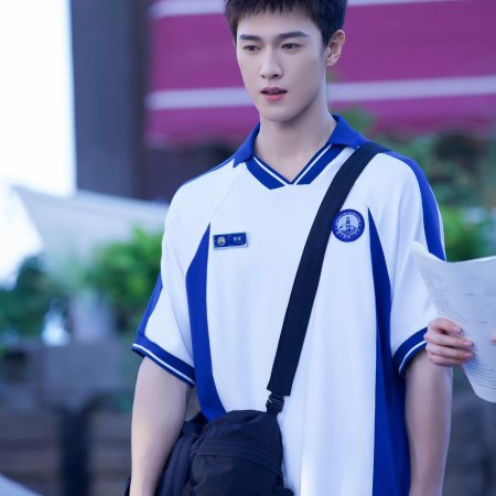 Dazzling (2026)