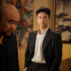 Bai Fang Wen photo