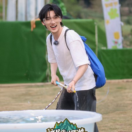 This Is My Adventure Season 2 (2026)