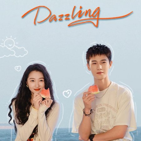 Dazzling (2026)