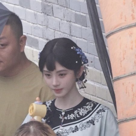 Ju Jing Yi