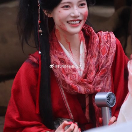 The Legend of Lu Xiaofeng ()