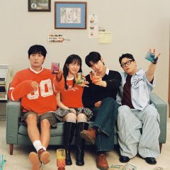 The WONDERfools Korean Drama photo
