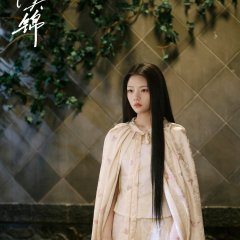 Aliança Magnífica Chinese Drama(2026) photo