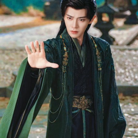 Fate Chooses You (2026)