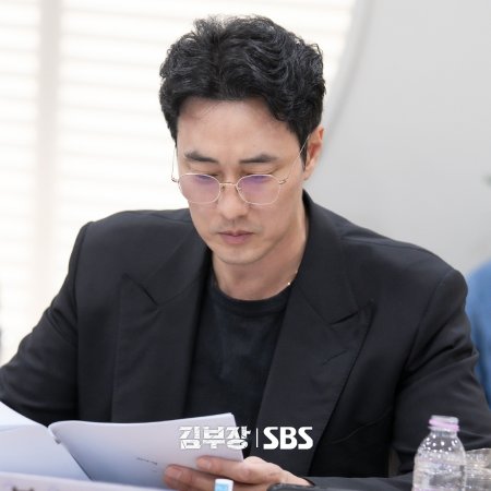 Agent Kim Reactivated (2026)