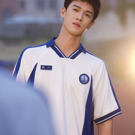 Dazzling (2026)