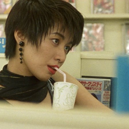 KAMIKAZE TAXI (1995)