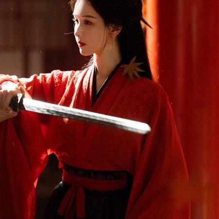 Chen Du Ling