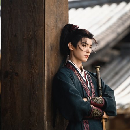 Zhou Yi Ran