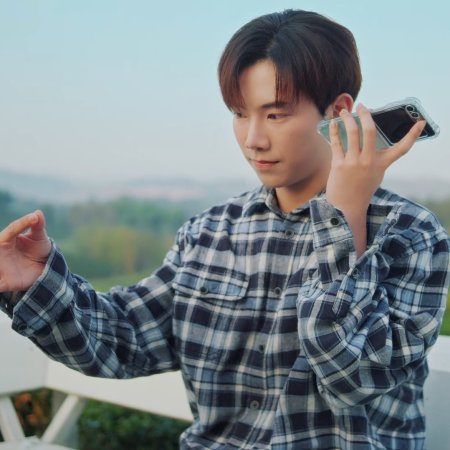 Your Dear Daddy (2026)