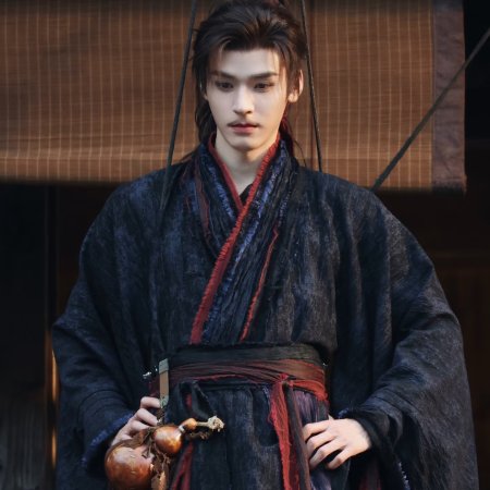 The Legend of Lu Xiaofeng ()