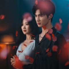 Divine Marriage Chinese Drama(2025) photo