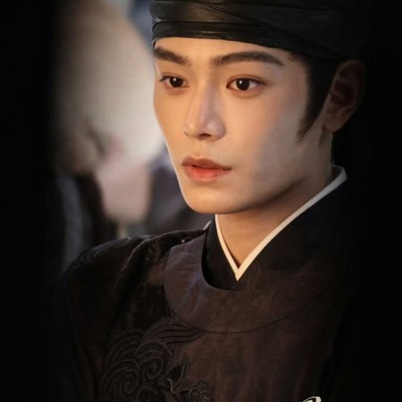 The Palace Stewardess ()