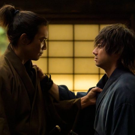Song of the Samurai: Fateful Showdown in Kyoto (2026)