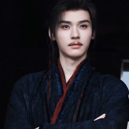 The Legend of Lu Xiaofeng ()