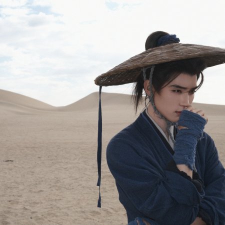 Zhou Yi Ran