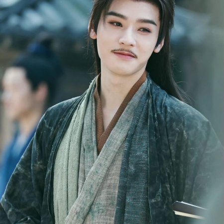 The Legend of Lu Xiaofeng ()