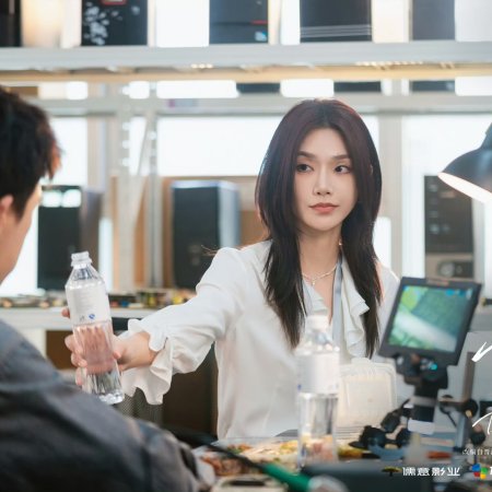 Dazzling (2026)