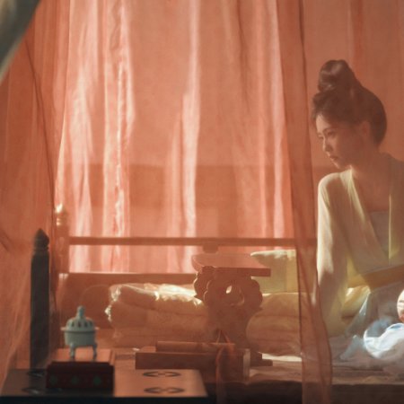 The First Jasmine (2026)