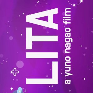 Lita (2027)