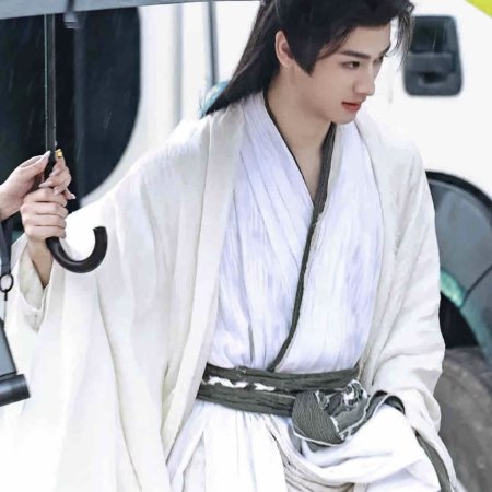 The Legend of Lu Xiaofeng ()