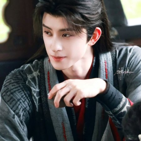 Cuo Shi Lu ()