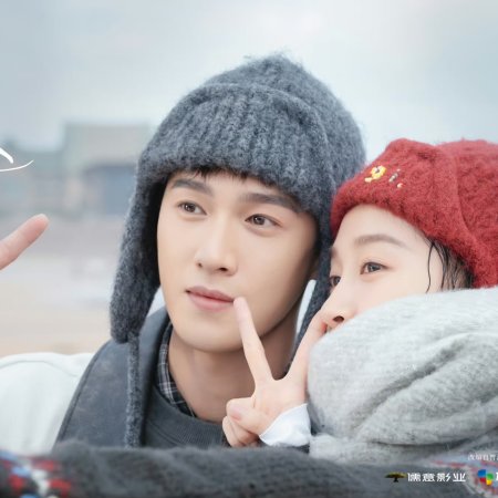 Dazzling (2026)