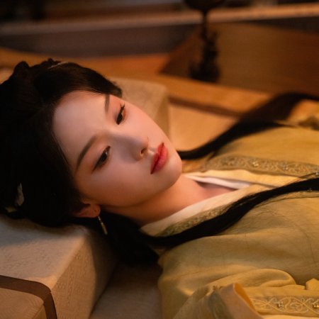 Chen Du Ling
