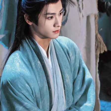 The Legend of Lu Xiaofeng ()