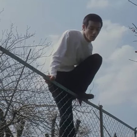 Blue Spring (2002)
