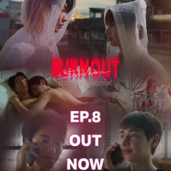 Burnout Syndrome Thai Drama photo