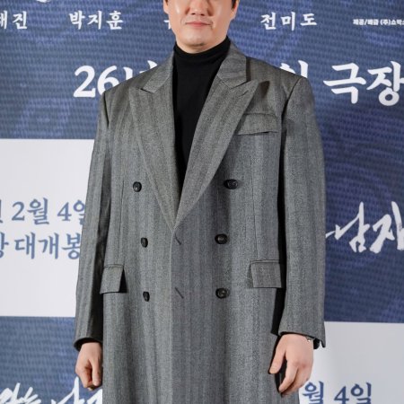 The King’s Warden (2026)